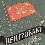 Аватар для Centrobalt