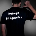 Аватар для Salenam