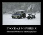 Аватар для Oleg15tv