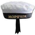 Аватар для MOPЯЧOK