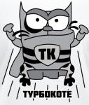 Аватар для TurboKoT