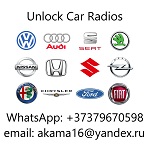 Аватар для akama