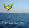 Аватар для Yura21