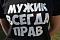 Аватар для Maksi-j777