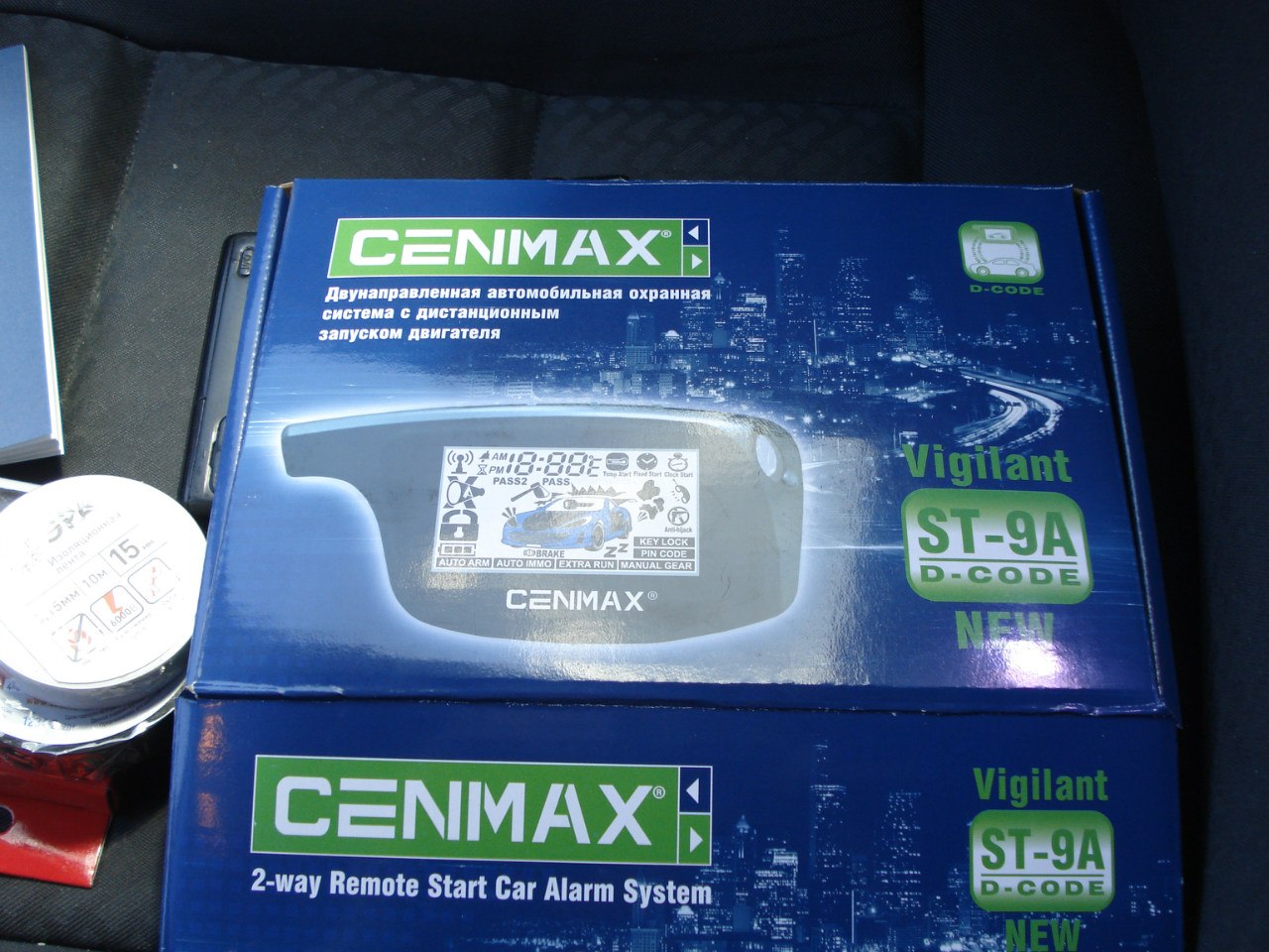 cenmax as 4 схема подключения