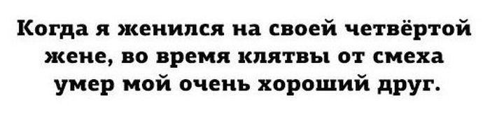 Друзья мои что ж толку в этом. Ты можешь быть бесконечно прав. Какой в этом толк если женщина твоя плачет. Ты можешь быть бесконечно прав но какой в этом толк Кружка.