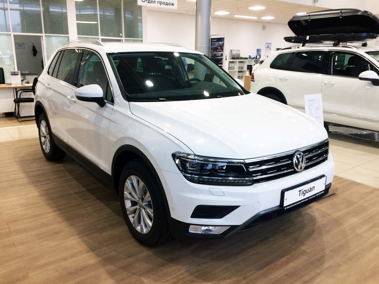 Новый volkswagen tiguan