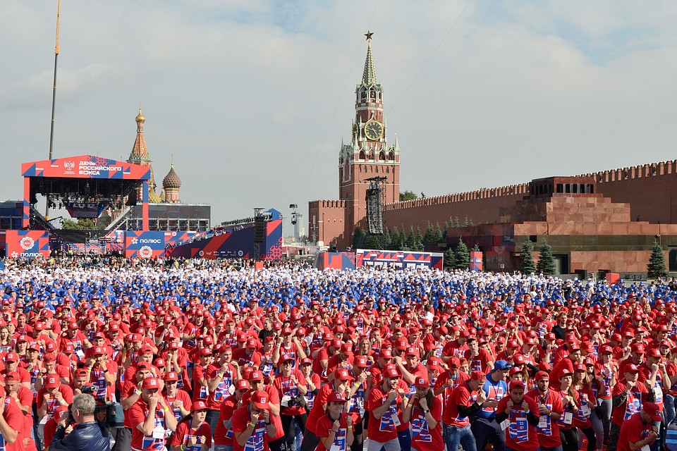 Москва толпа