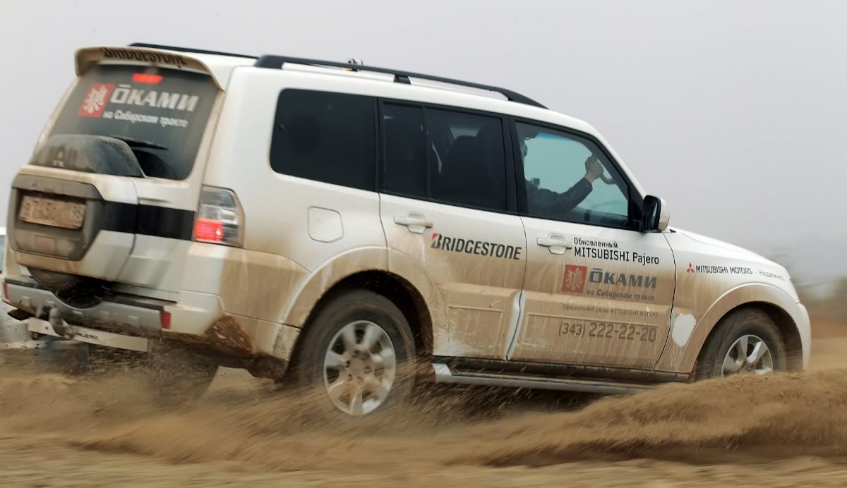 Mitsubishi Pajero Dakar 2010
