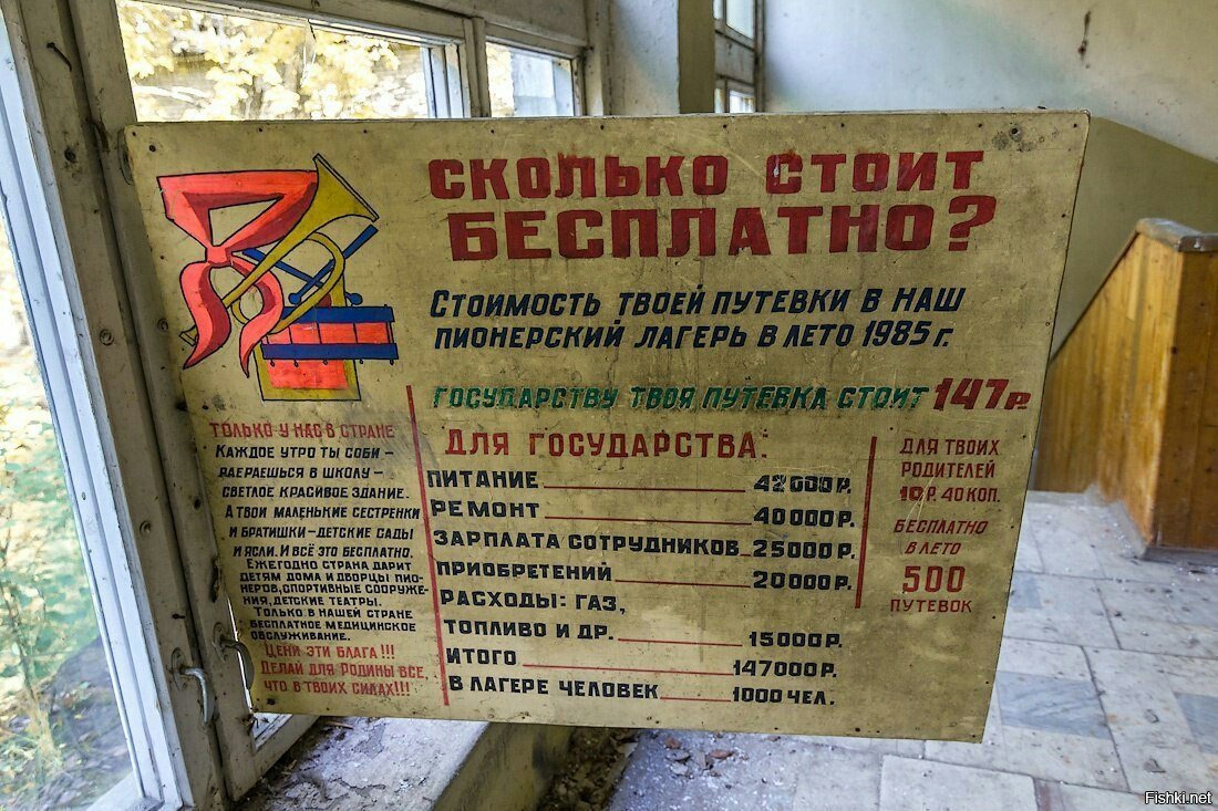 12373663-1.jpg