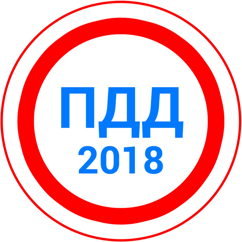 Предпросмотр статьи
